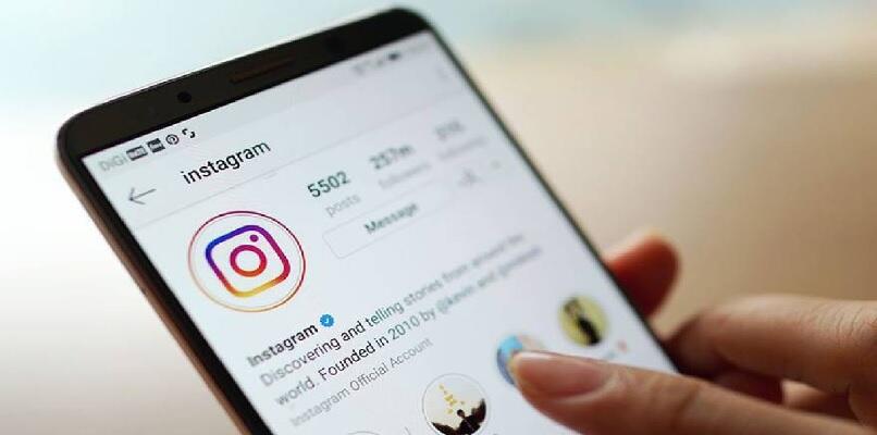 Configure your Instagram to save the photos you edit in this app