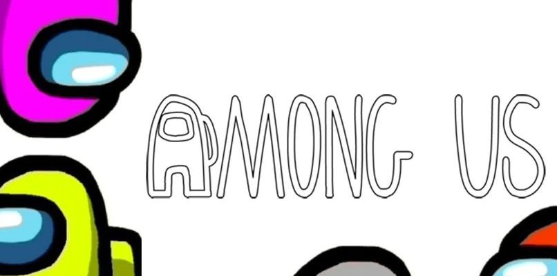 Among Us Logo White Background